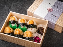 日本橋 天丼 天むす 金子半之助の天むす折詰 1,500円｜【お弁当デリ