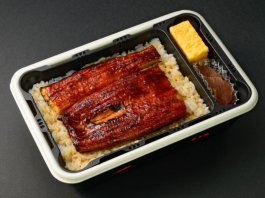 【7月7日～8月24日お届け分限定】温まる半之助のうな重