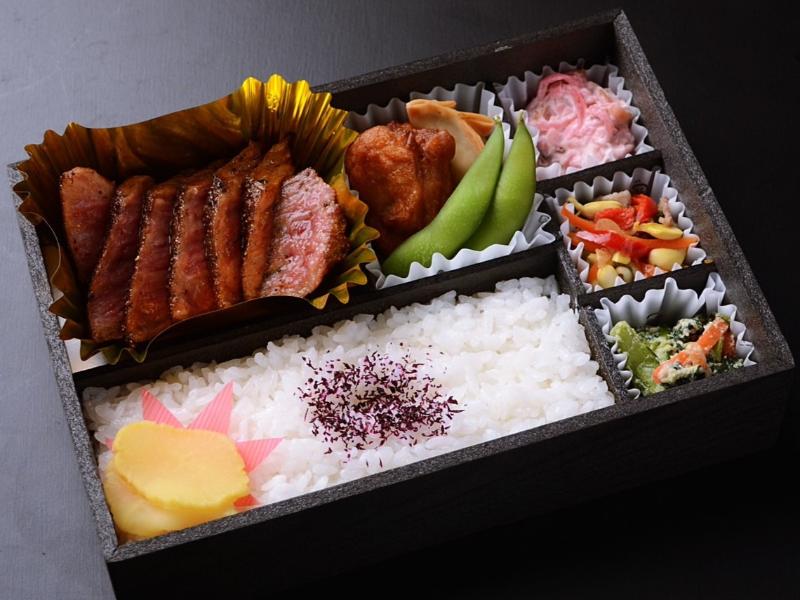 和牛モモ希少部位ステーキ弁当