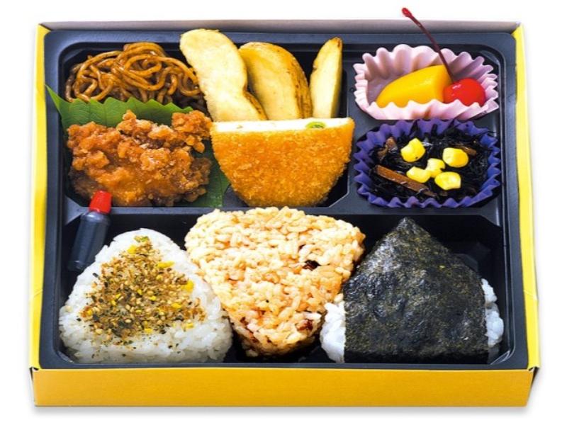 三色おにぎり弁当 [8038]