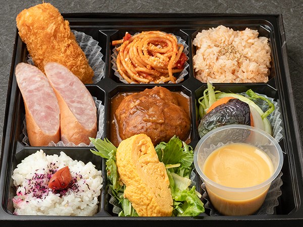 ハンバーグ御膳