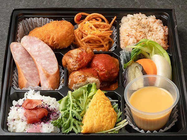 和牛ミートボール御膳