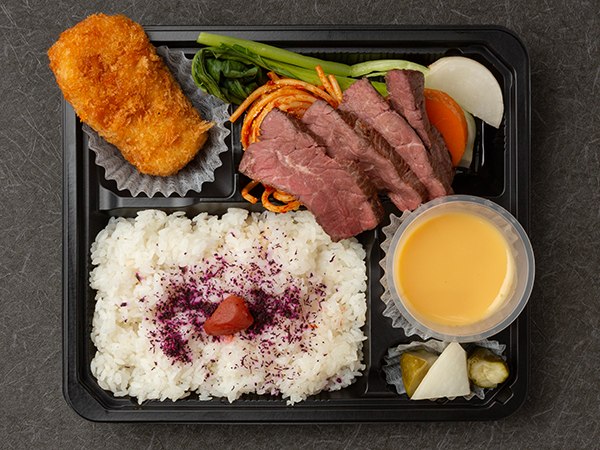 和牛サーロインステーキ弁当