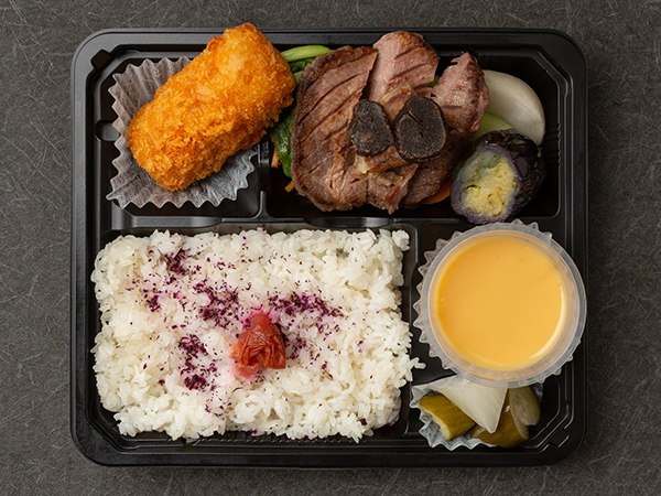 牛舌とフォアグラの仙台ロッシーニ弁当〜『ｒａｎｐｕ』のスペシャリテ〜