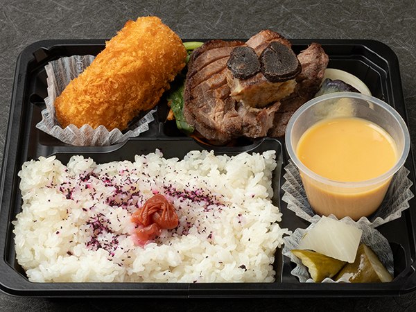 牛舌とフォアグラの仙台ロッシーニ弁当〜『ｒａｎｐｕ』のスペシャリテ〜