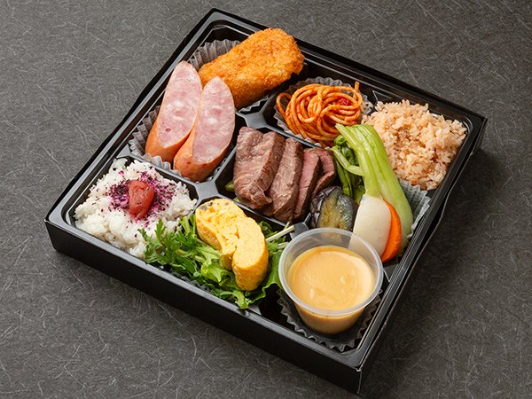 仙台いちぼステーキ御膳
