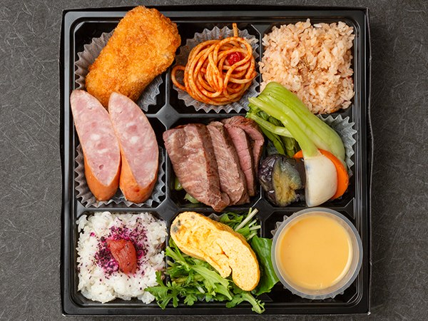 仙台いちぼステーキ御膳