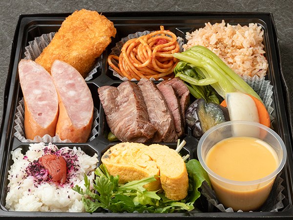 仙台いちぼステーキ御膳