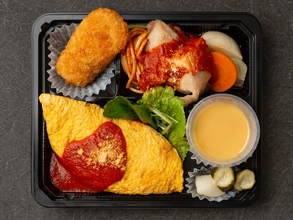 昔ながらのオムライス弁当〜完熟トマトソース