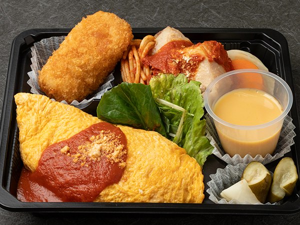 昔ながらのオムライス弁当〜完熟トマトソース