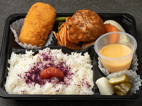 ｒａｎｐｕのハンバーグデミソース弁当