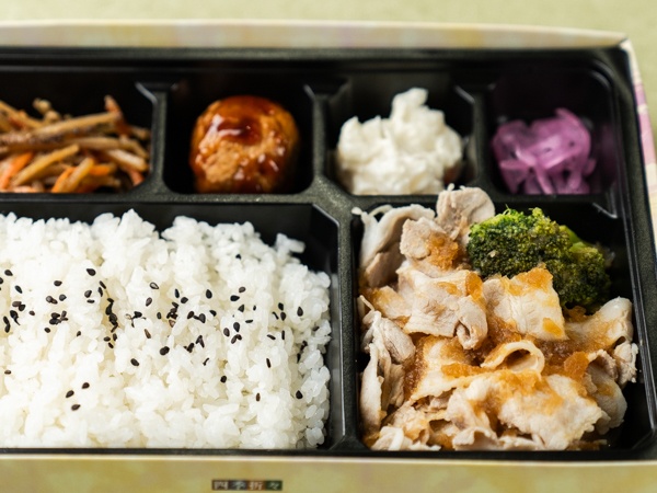 しゃぶしゃぶ弁当