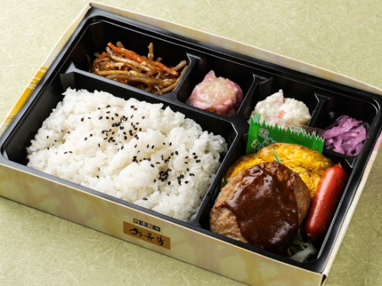 ハンバーグ&オムレツ弁当