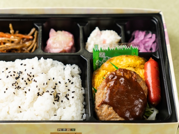 ハンバーグ&オムレツ弁当