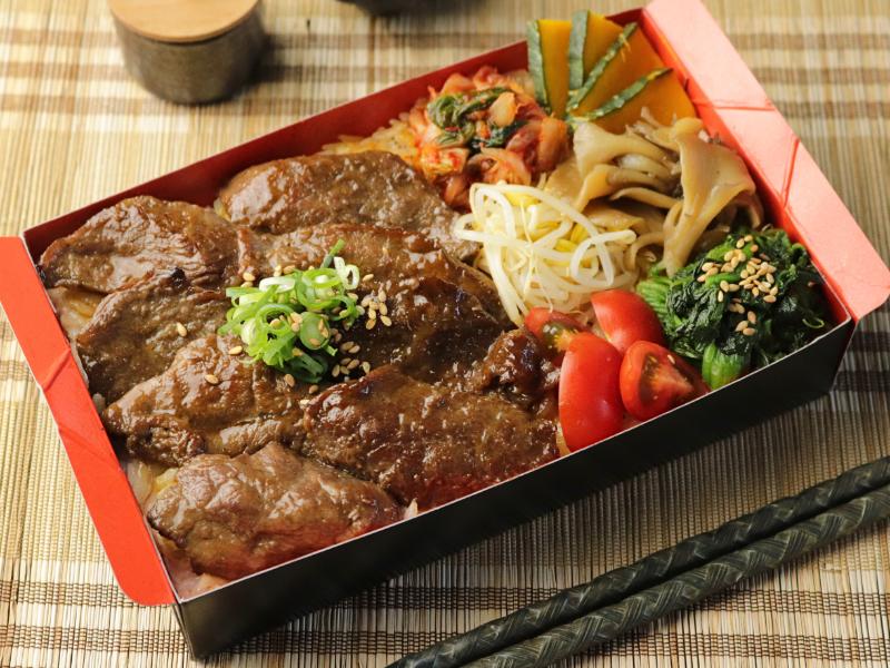 牛ハラミ焼肉飯