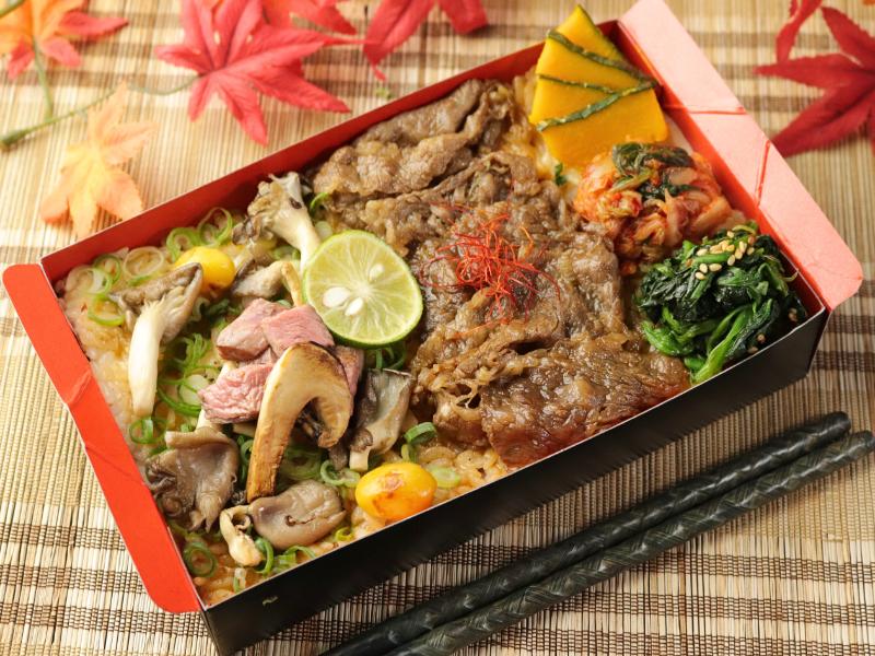 【期間限定】松茸肉飯と焼肉飯