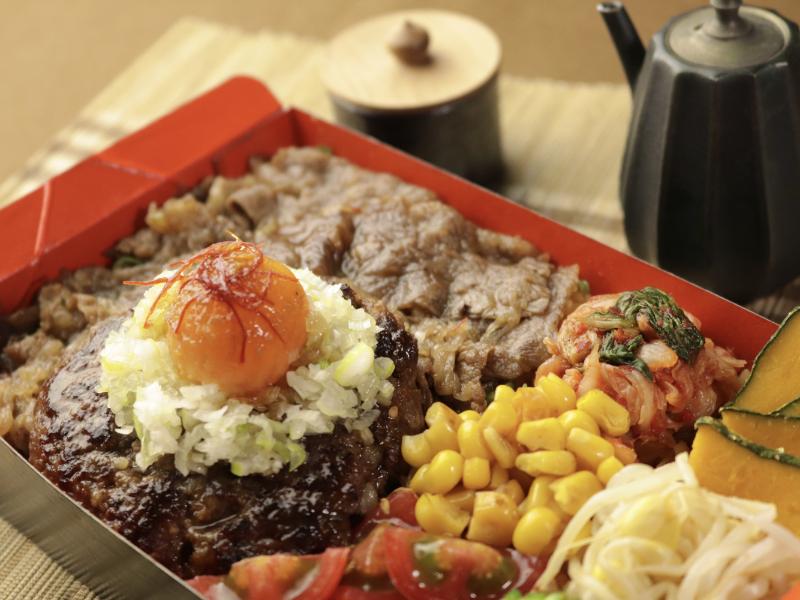 【期間限定】ねぎ塩ハンバーグ焼肉飯