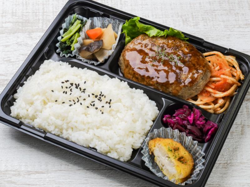 特製ソースのハンバーグ弁当