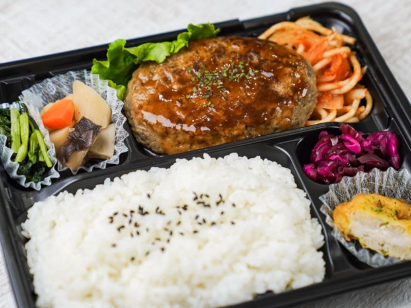 特製ソースのハンバーグ弁当