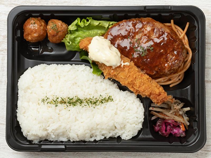 海老フライ＆ハンバーグ弁当