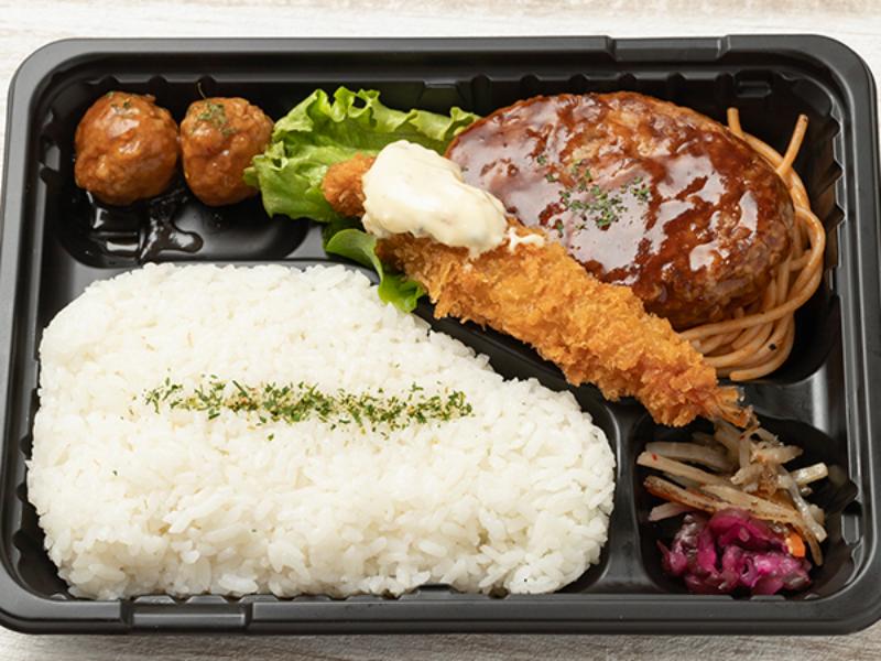 海老フライ＆ハンバーグ弁当