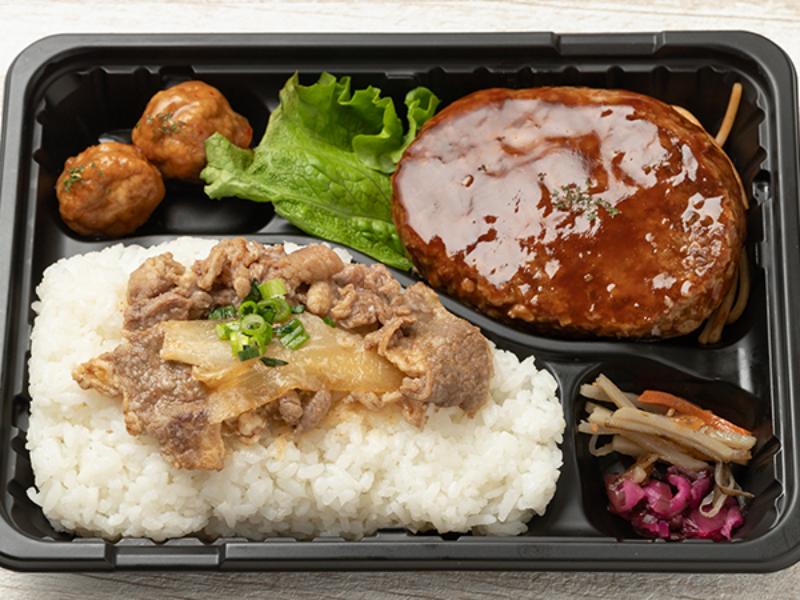 【牛焼肉のせ】特製ソースのハンバーグ弁当