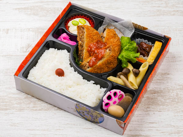 選べるご飯のイタリアンメンチカツレツ彩り弁当