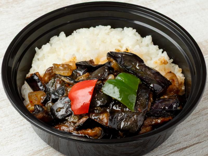 麻婆茄子