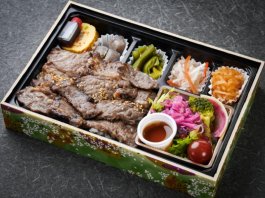 肉膳の特選焼肉弁当 2,500円|【お弁当デリ】お弁当の配達デリバリー 肉膳の特選焼肉弁当 2,500円|【お弁当デリ】お弁当の配達デリバリー