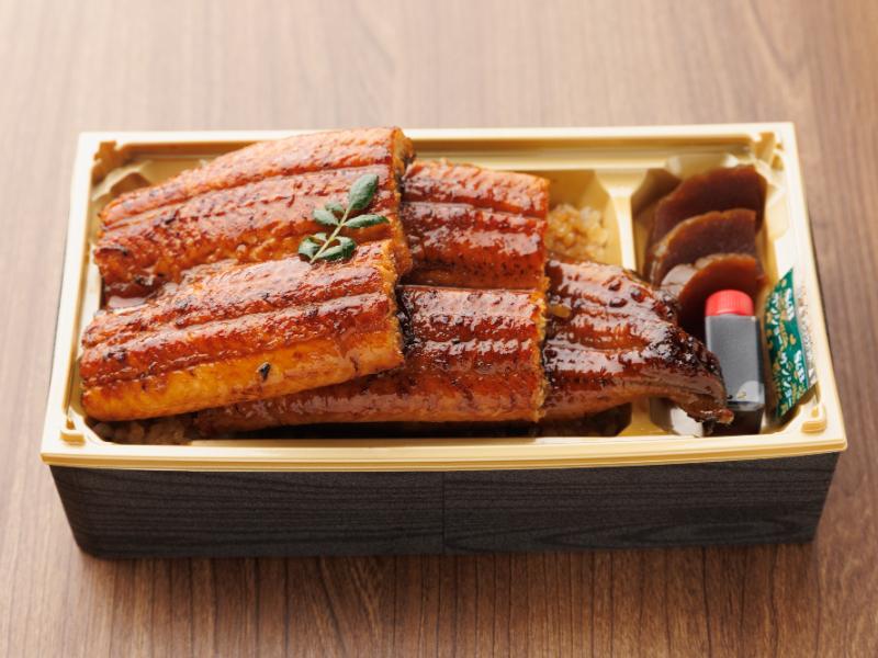 鰻ノ松
