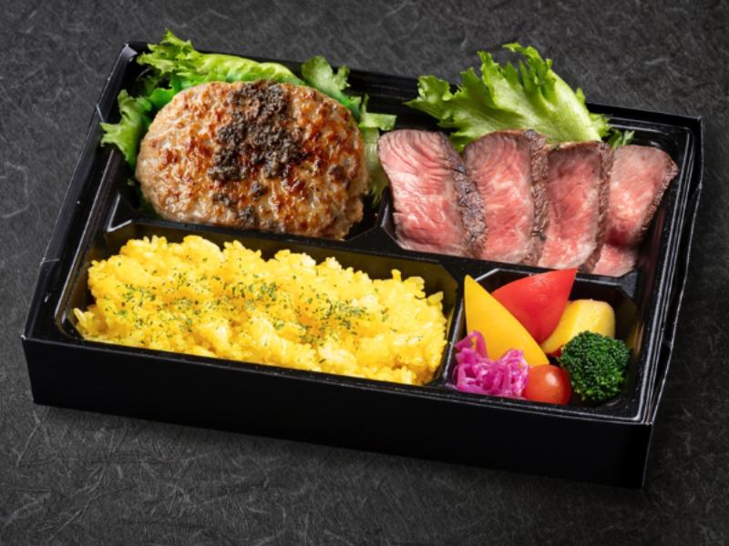 トリュフソースハンバーグと牛ステーキの極上弁当