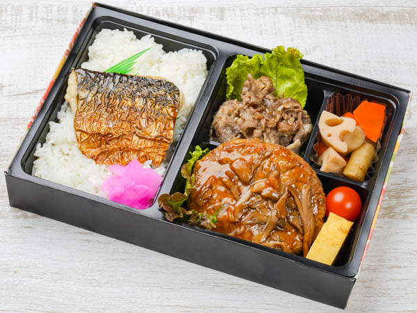 ❤特別特価❤ ハンバーグ弁当 のり弁 カツカレー やきそば【4点セット