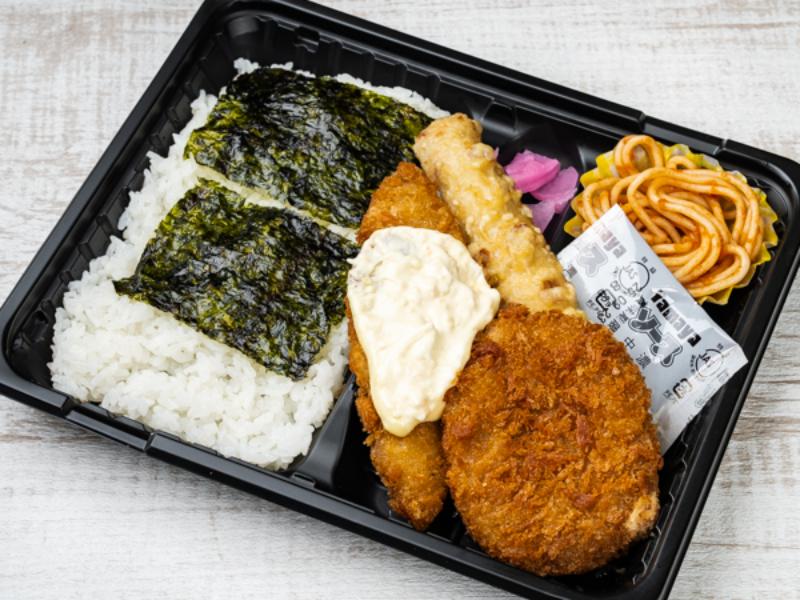 白身フライコロッケ弁当