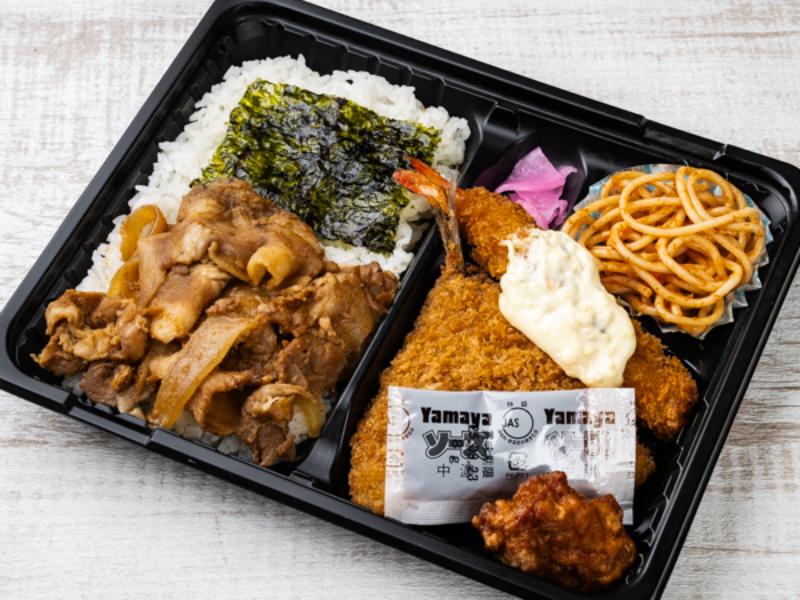 アジフライエビ焼肉弁当