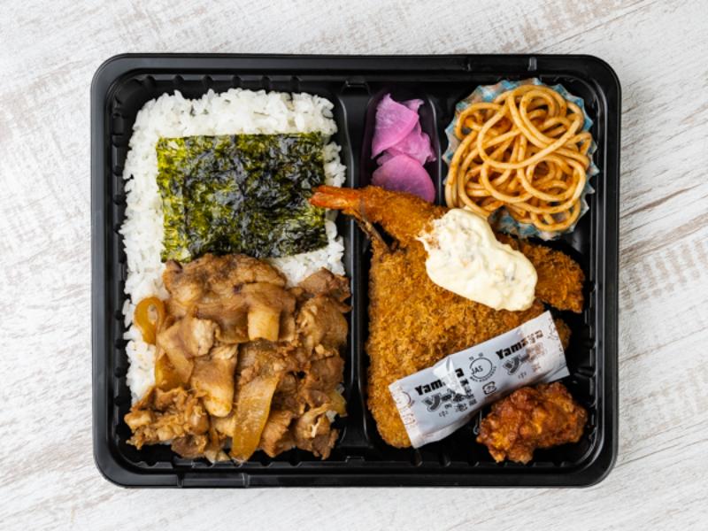 アジフライエビ焼肉弁当