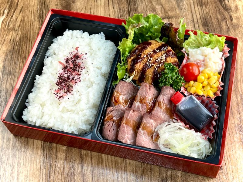 ローストビーフとメンチカツ