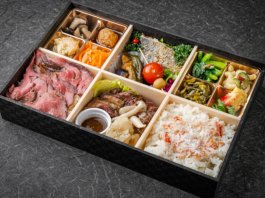 J's 極みローストビーフ専門店の配達弁当 - 【お弁当デリ】お弁当の