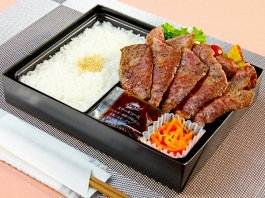 国産霜降焼肉弁当（フル）（極旨ステーキソース）