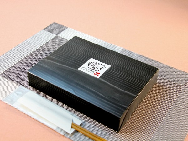 黒毛和牛特上焼肉弁当（フル）（さっぱりおろしポン酢）