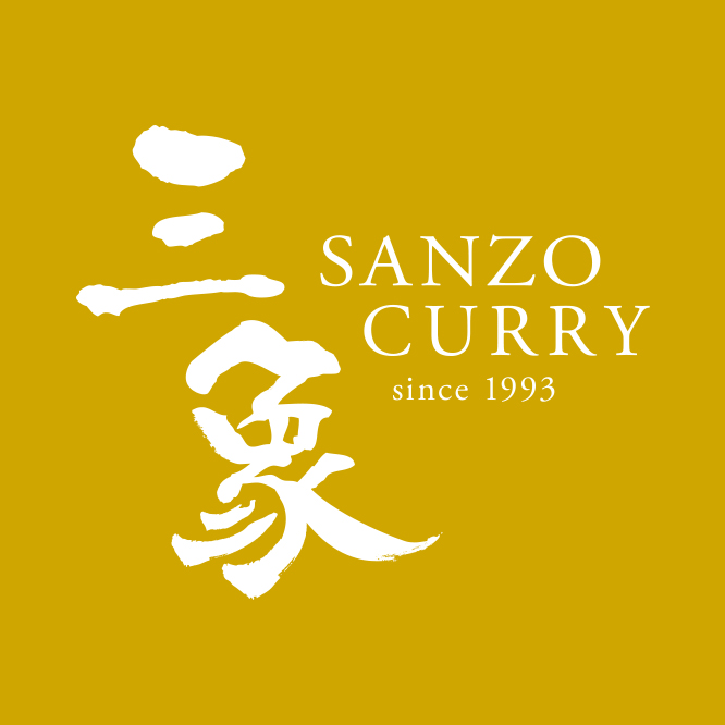 SANZO CURRY YOKOHAMA（サンゾーカレーヨコハマ）
