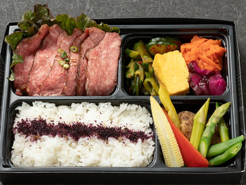 黒毛和牛の嬢王・リブロースステーキ牛弁当
