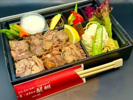 一頭買焼肉醍醐（銀座店）の名物！！飲める牛タン塩と柔らか厚切り牛