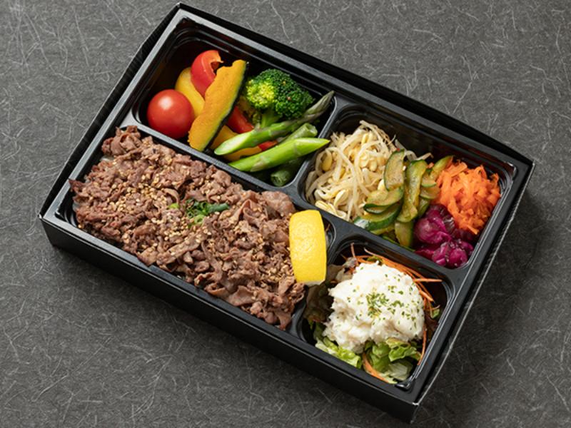名物‼飲める牛タン塩焼肉弁当