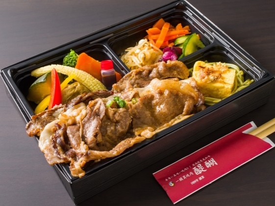 醍醐の黒毛和牛＆リブロース焼肉弁当