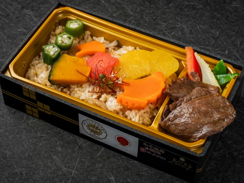 【季節限定】松茸ご飯と神戸ビーフカルビ焼肉弁当（10月31日まで）