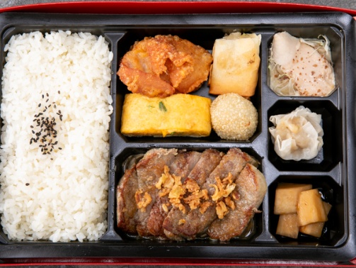 【340ml烏龍茶缶付き】サーロインステーキ幕の内弁当