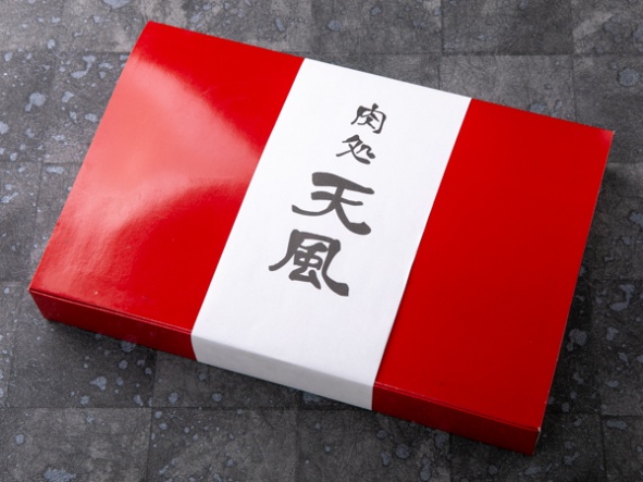 【340ml烏龍茶缶付き】サーロインステーキ幕の内弁当