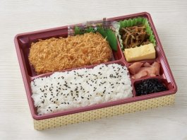ヒレかつ弁当