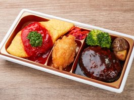 Hungry kitchen 東京Rocketの配達弁当 - 【お弁当デリ】お弁当のデリバリー