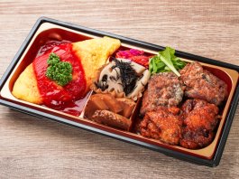 Hungry kitchen 東京Rocketの2種からあげとオムライス和膳 1,620